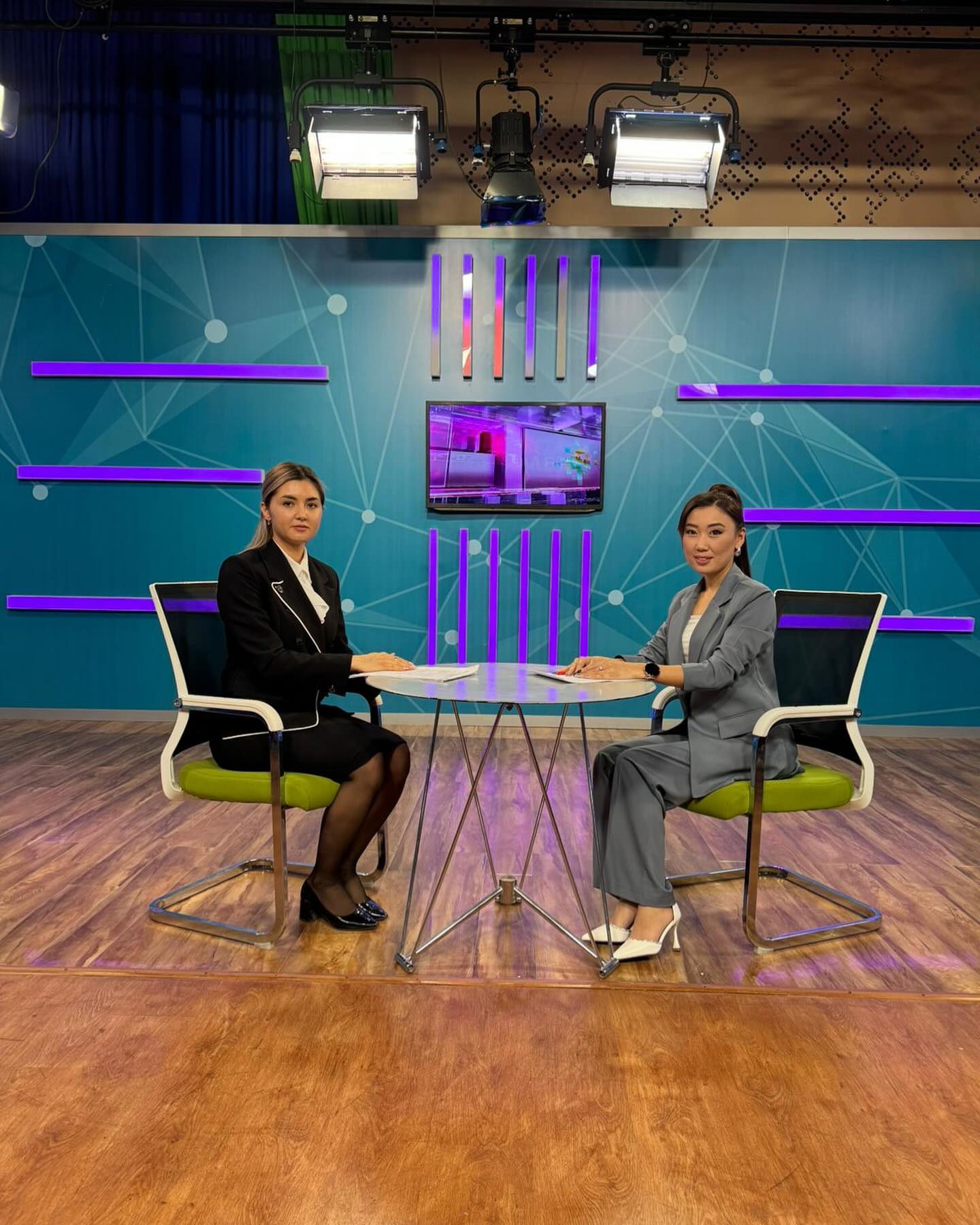 «Мемлекеттік қызмет»