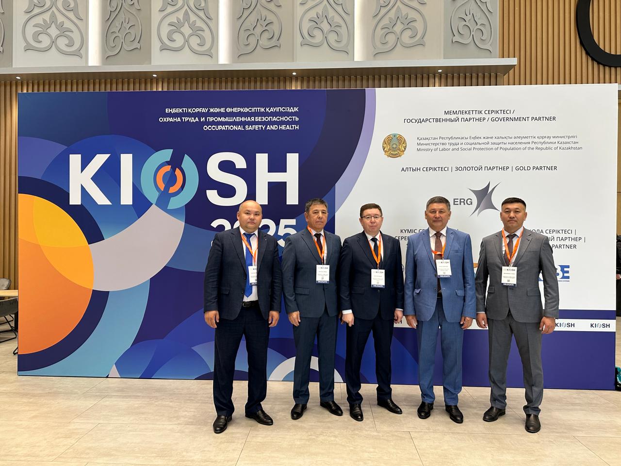 ⚜️ KIOSH 2025: АСТАНАДА ЕҢБЕКТІ ҚОРҒАУ ЖӘНЕ ӨНЕРКӘСІПТІК ҚАУІПСІЗДІК ЖӨНІНДЕГІ XIII ҚАЗАҚСТАНДЫҚ ХАЛЫҚАРАЛЫҚ КОНФЕРЕНЦИЯ МЕН КӨРМЕСІ ӨТУДЕ