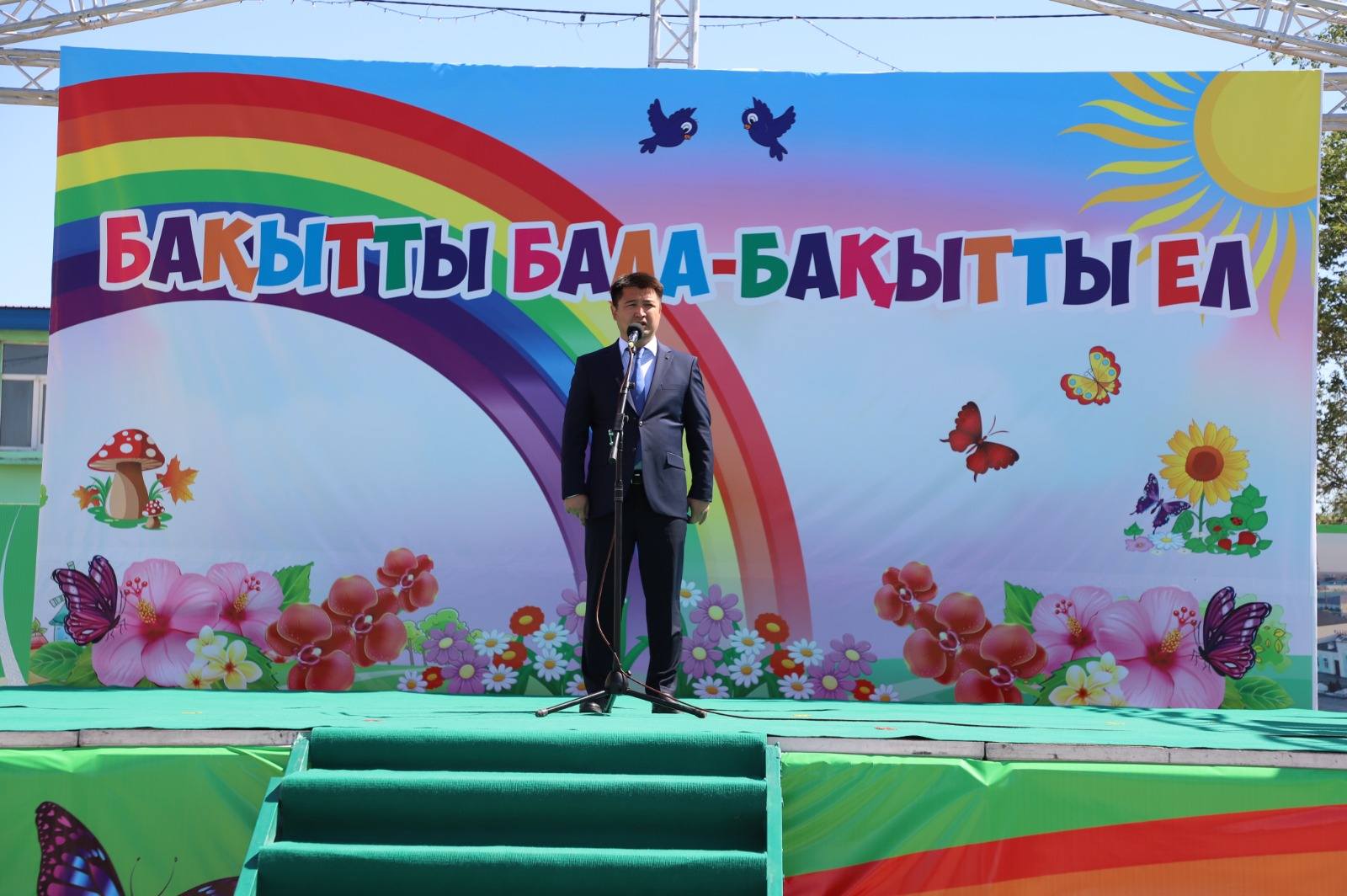Қармақшыда балаларды қорғау күніне орай мерекелік іс-шара өтті