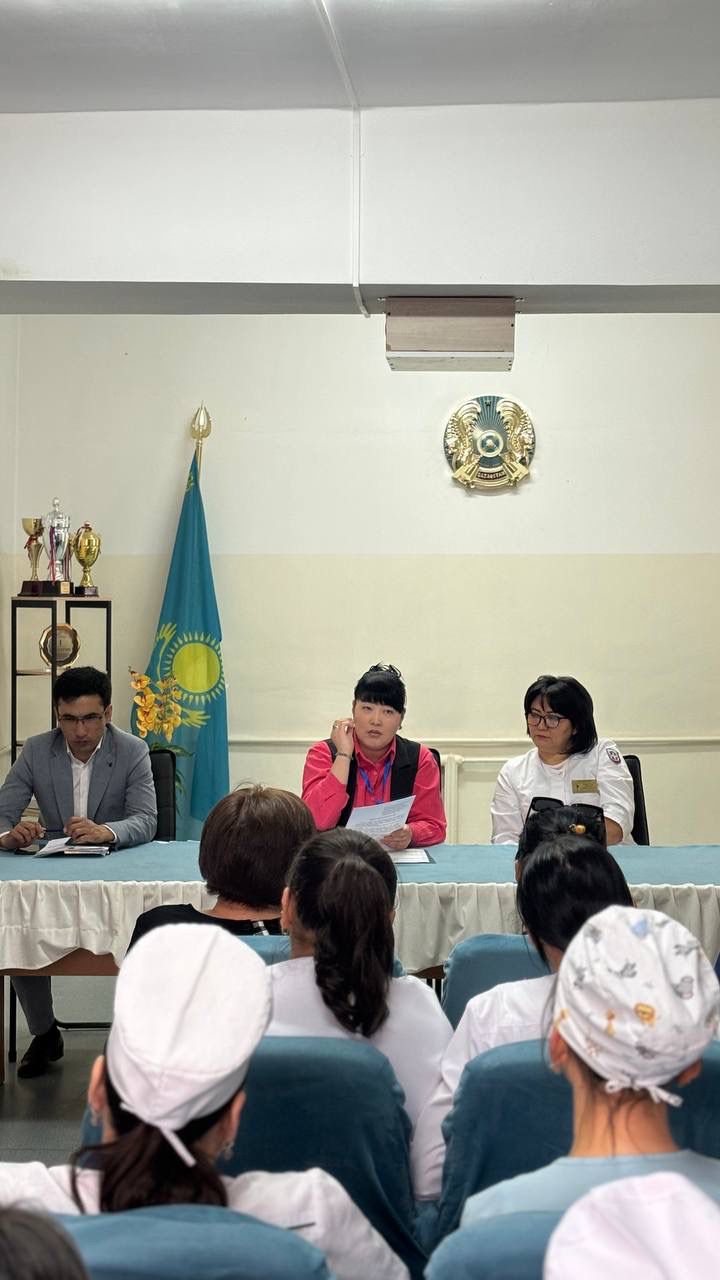 🔰 БӘЙДІБЕК: ДЕПАРТАМЕНТ ЕҢБЕК ЗАҢНАМАСЫ ТАЛАПТАРЫНЫҢ ОРЫНДАЛУ ТӘРТІБІН ТҮСІНДІРУ МАҚСАТЫНДА "БӘЙДІБЕК АУДАНДЫҚ ОРТАЛЫҚ АУРУХАНАСЫ" МКК-НЫҢ ҰЖЫМЫМЕН КЕЗДЕСТІ