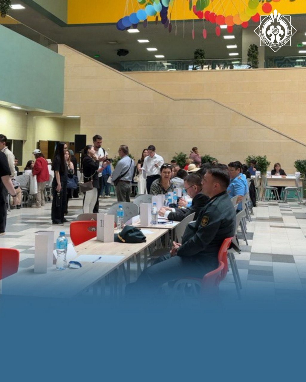 «Халық заңгері» жалпы республикалық науқаны