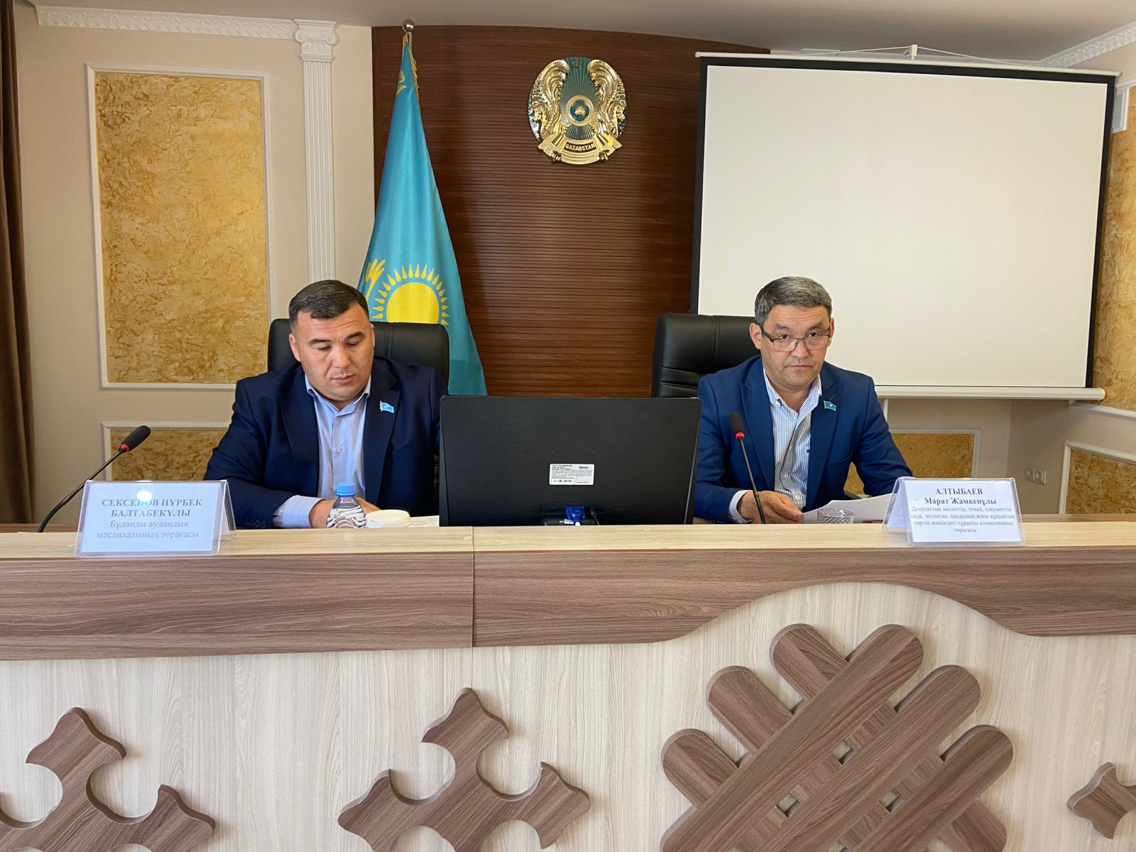 Тұрақты комиссияның отырысы