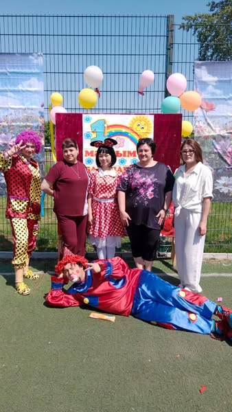 Балаларды қорғау күні