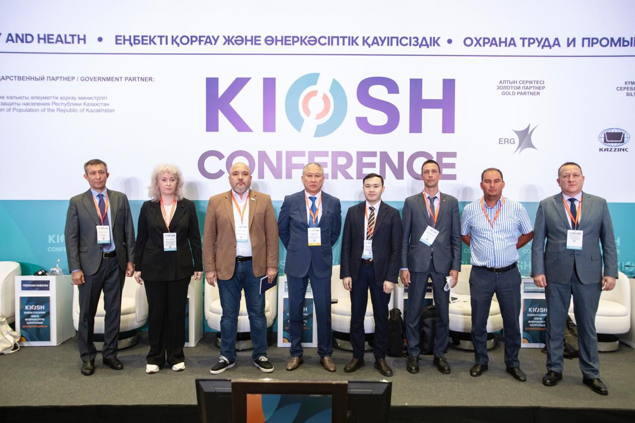 Встреча специалистов в сфере техногенной безопасности