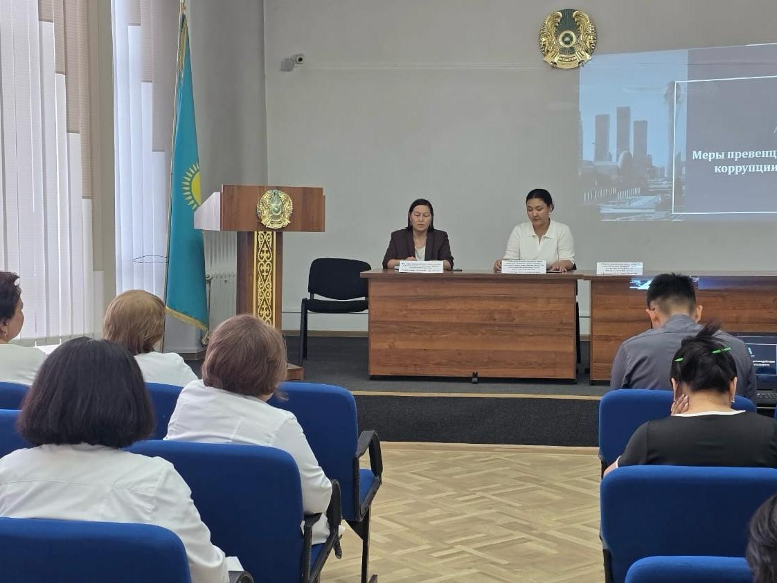 Абай облысында сыбайлас жемқорлықтың алдын алу жұмыстары жалғасуда