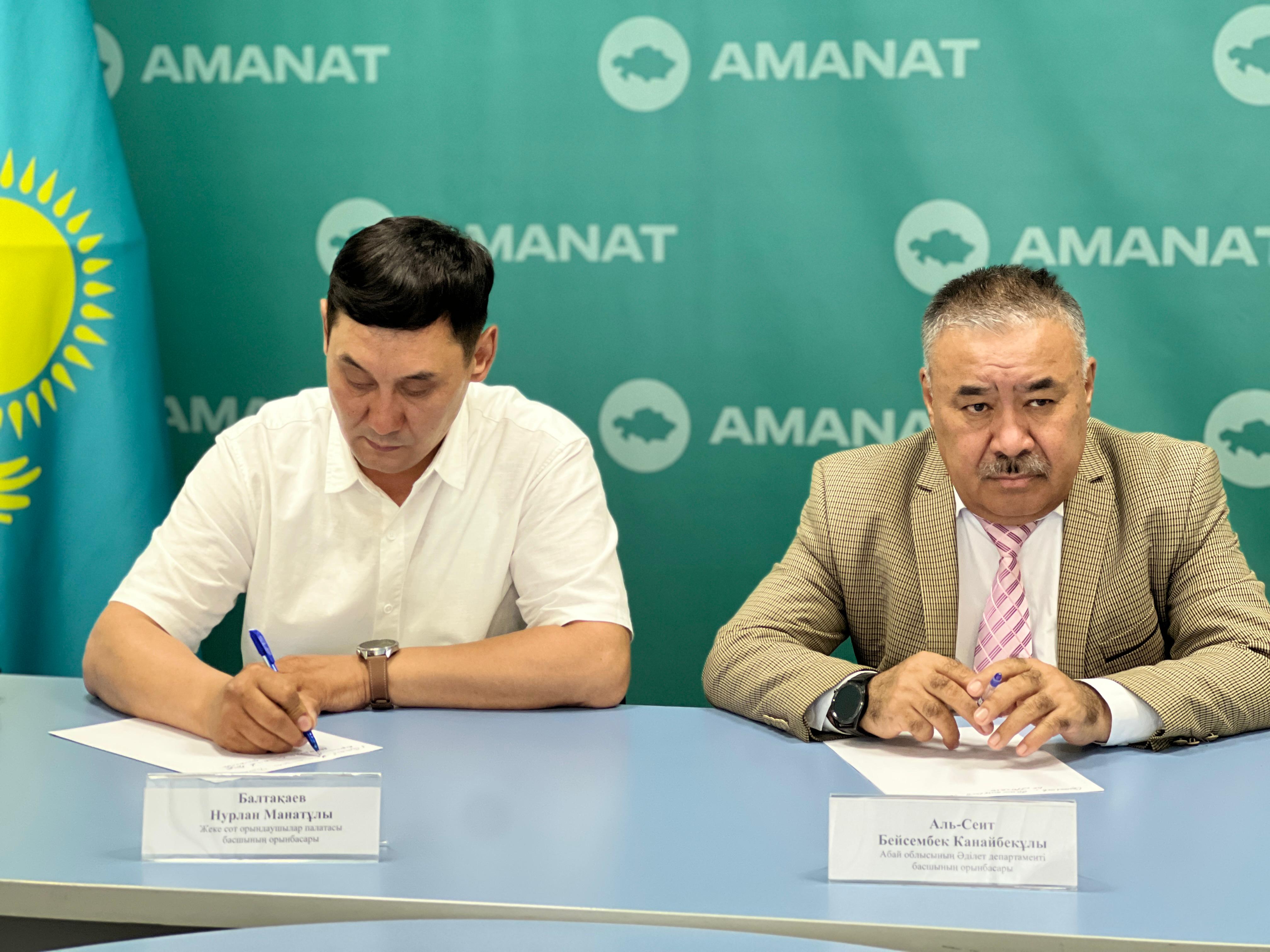 Әділет департаменті басшысының орынбасары Бейсенбек Әл-Сейiт азаматтарды қабылдау өткізді