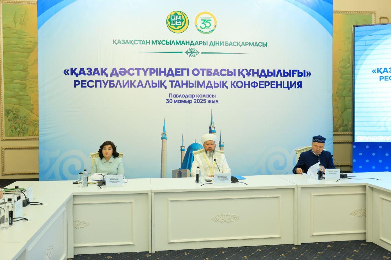 Визит Верховного муфтия в Павлодарскую область
