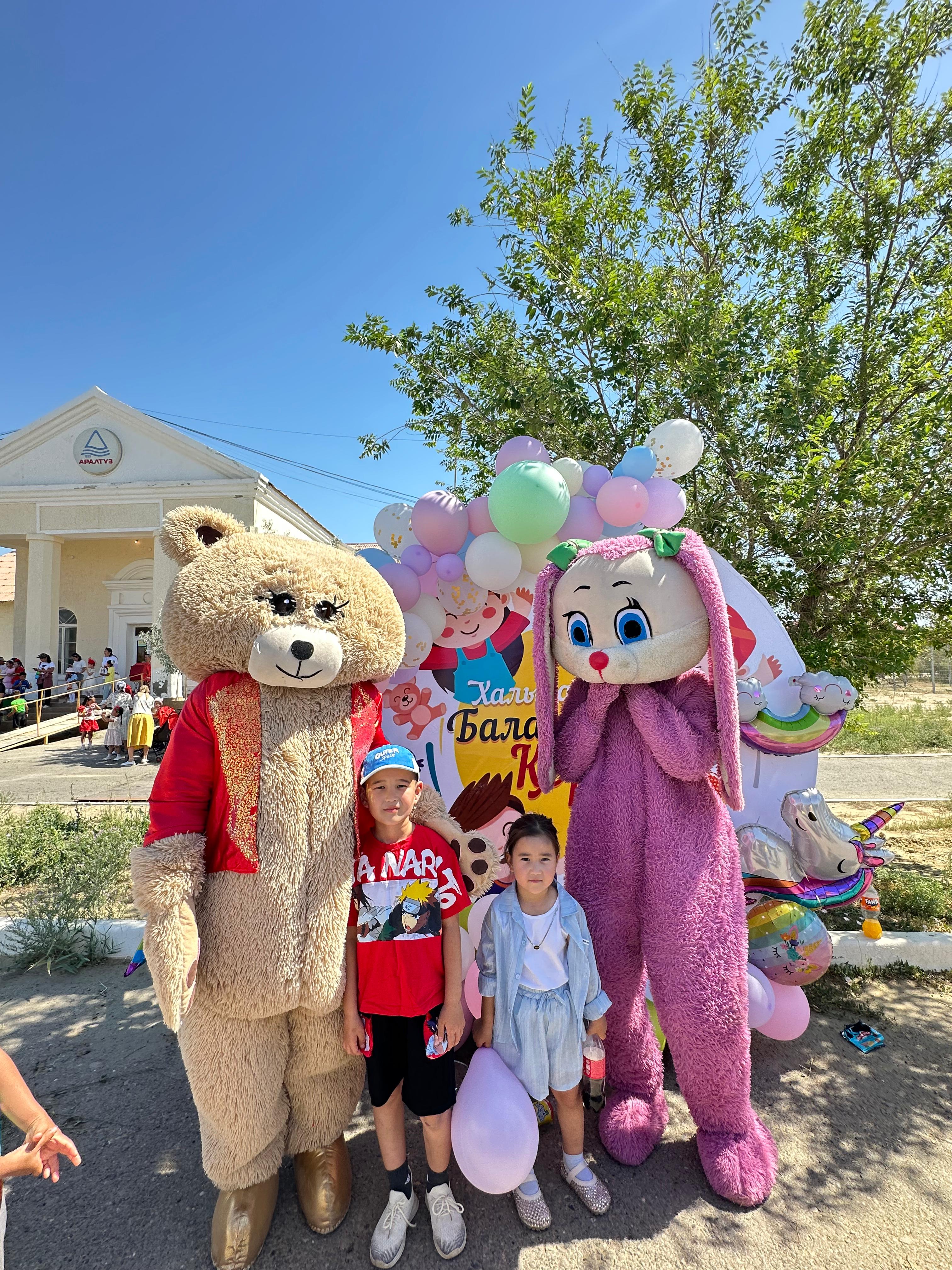 Бала деген бір бақыт!