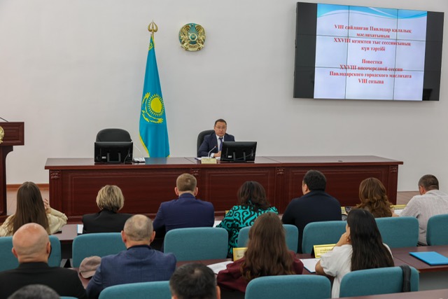 Павлодар қалалық мәслихатының XXVIII кезектен тыс сессиясы өтті