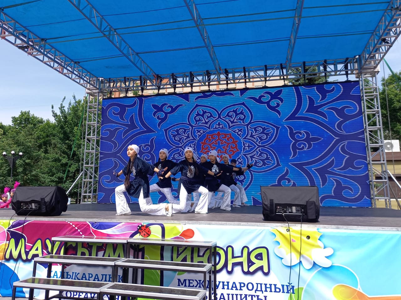 Балаларды қорғау күні