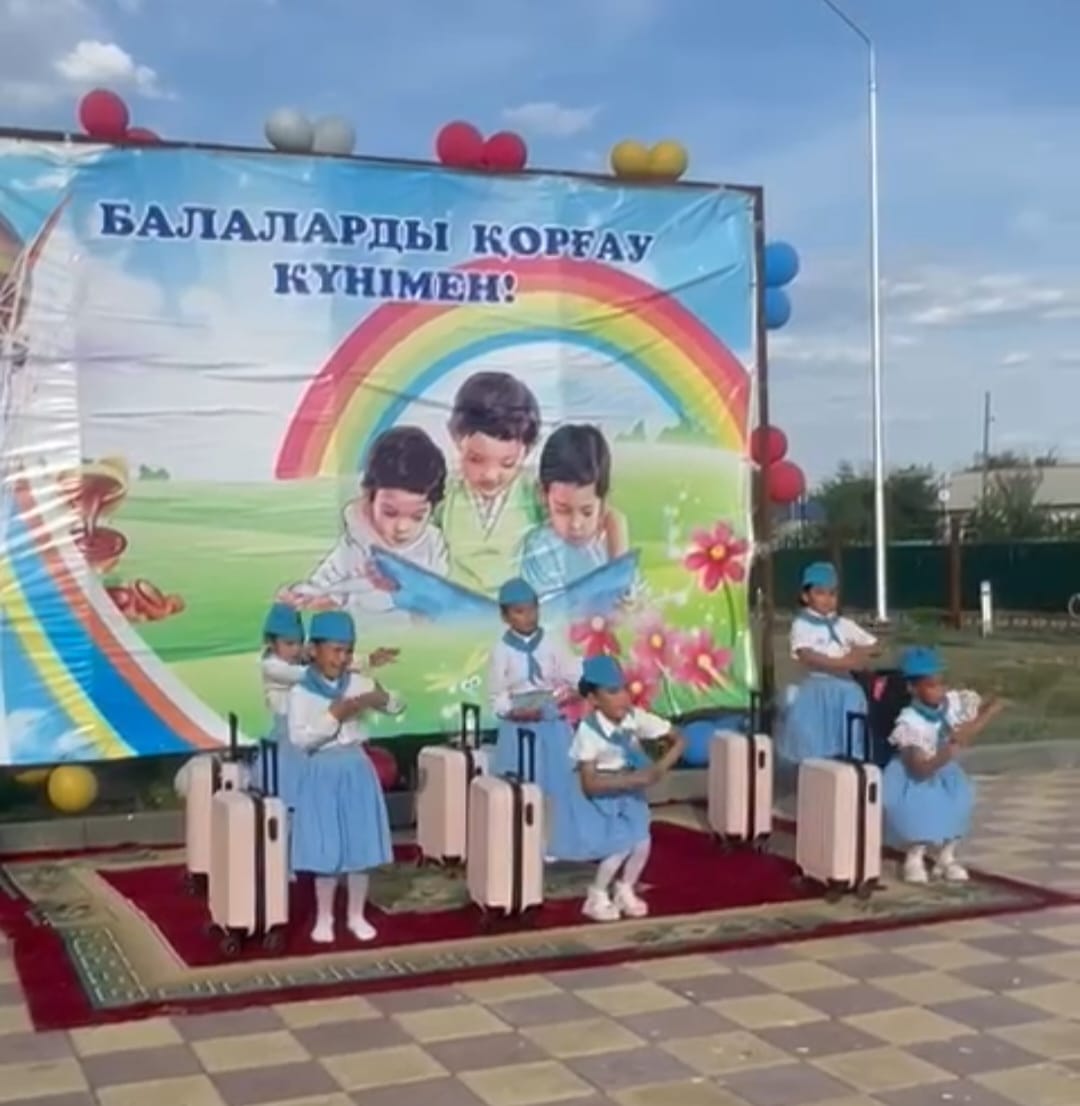 1 маусым - Халықаралық балаларды қорғау күні!