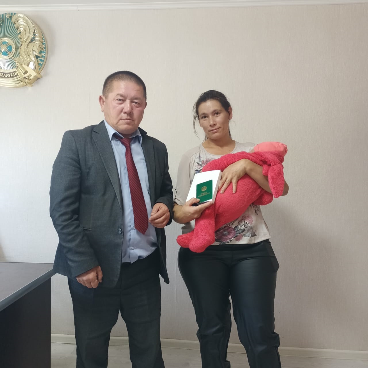 1 маусым Халықаралық балалар қорғау күні .