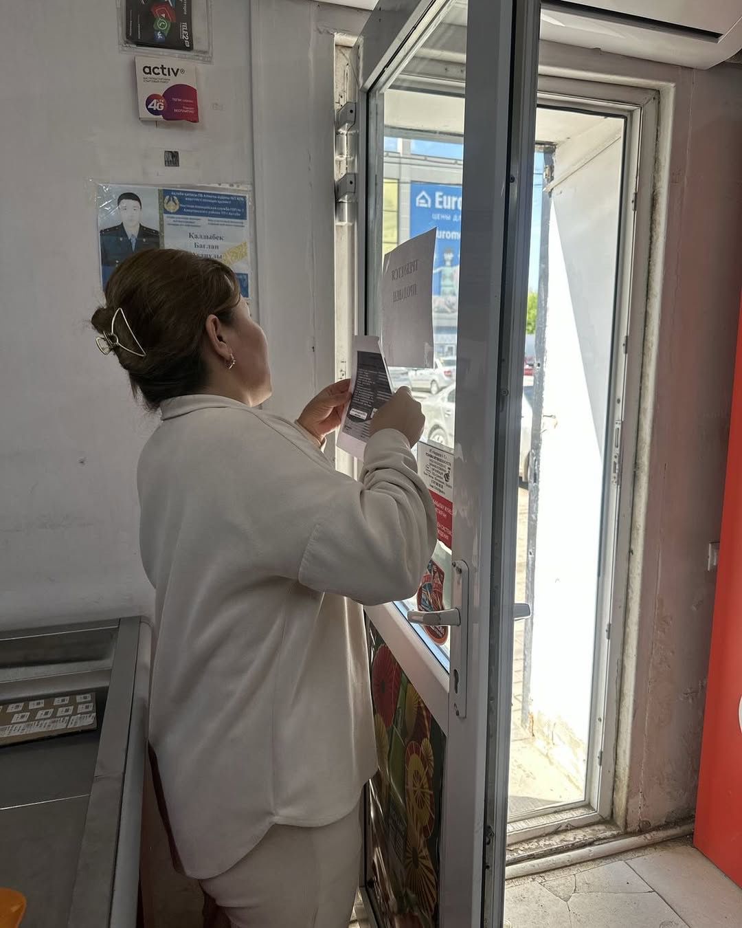 Ақтөбе қаласының “Алматы” ауданының аумағында әлеуметтік маңызы бар азық-түлік бағасына мониторинг жүргізілді