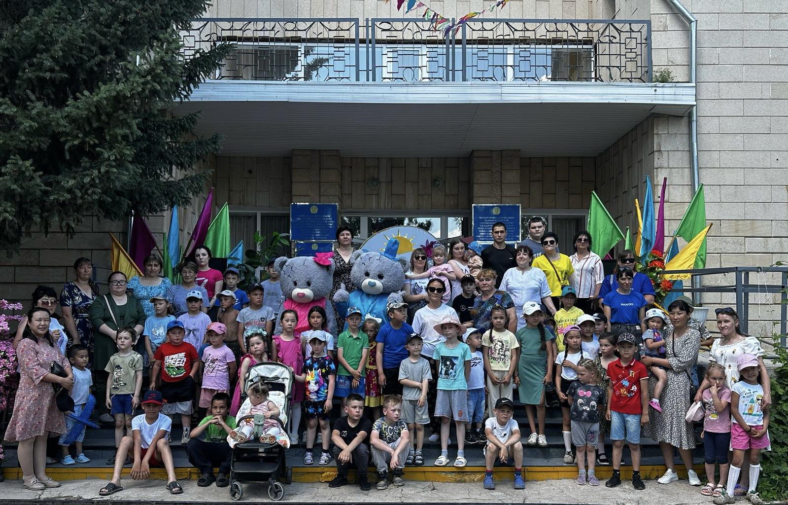 День защиты детей