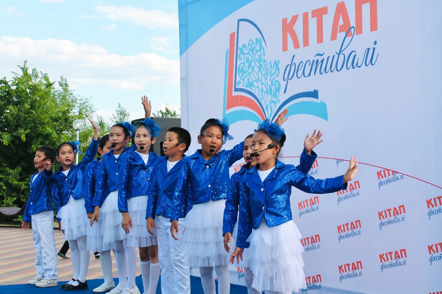 31 мая в Триатлон парке прошло мероприятие «КІТАП фестивалі – 2025»