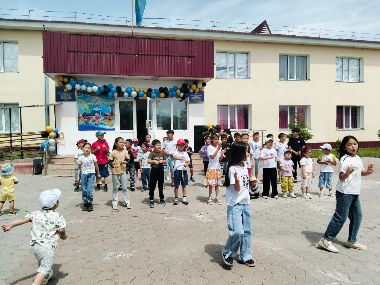 1 маусым - Халықаралық балаларды қорғау күні!