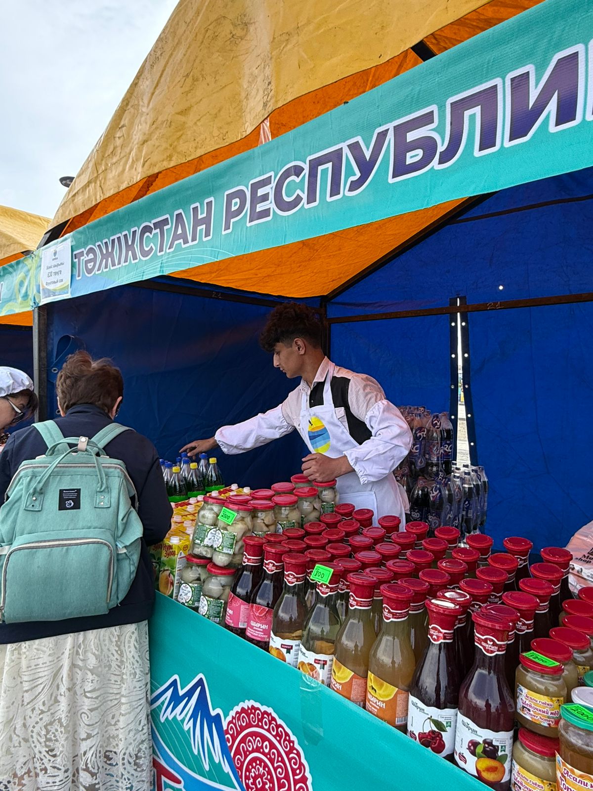 An agricultural fair was held in the city of Kokshetau with the participation of the Akmola and Turkistan regions, as well as the Republic of Tajikistan.
