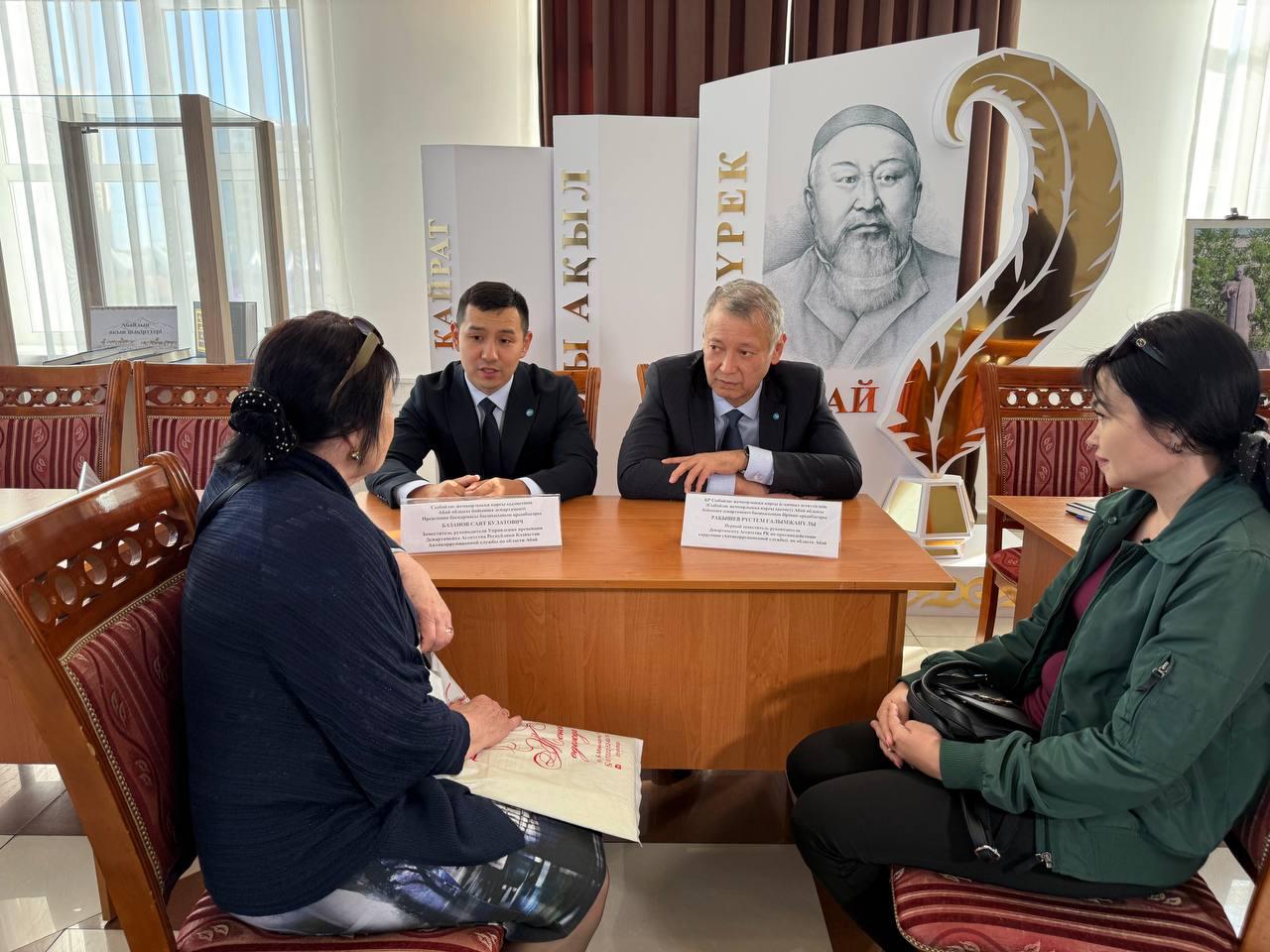 Абай облысында «Халық заңгері» акциясы аясында азаматтарға құқықтық көмек көрсетілді