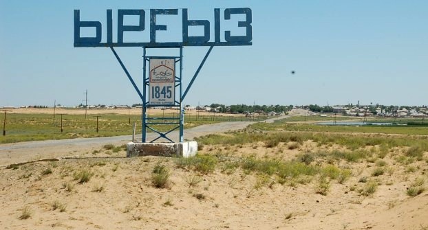 Облыс әкімінің орынбасары Ырғыз ауданында бірқатар әлеуметтік нысанды аралады