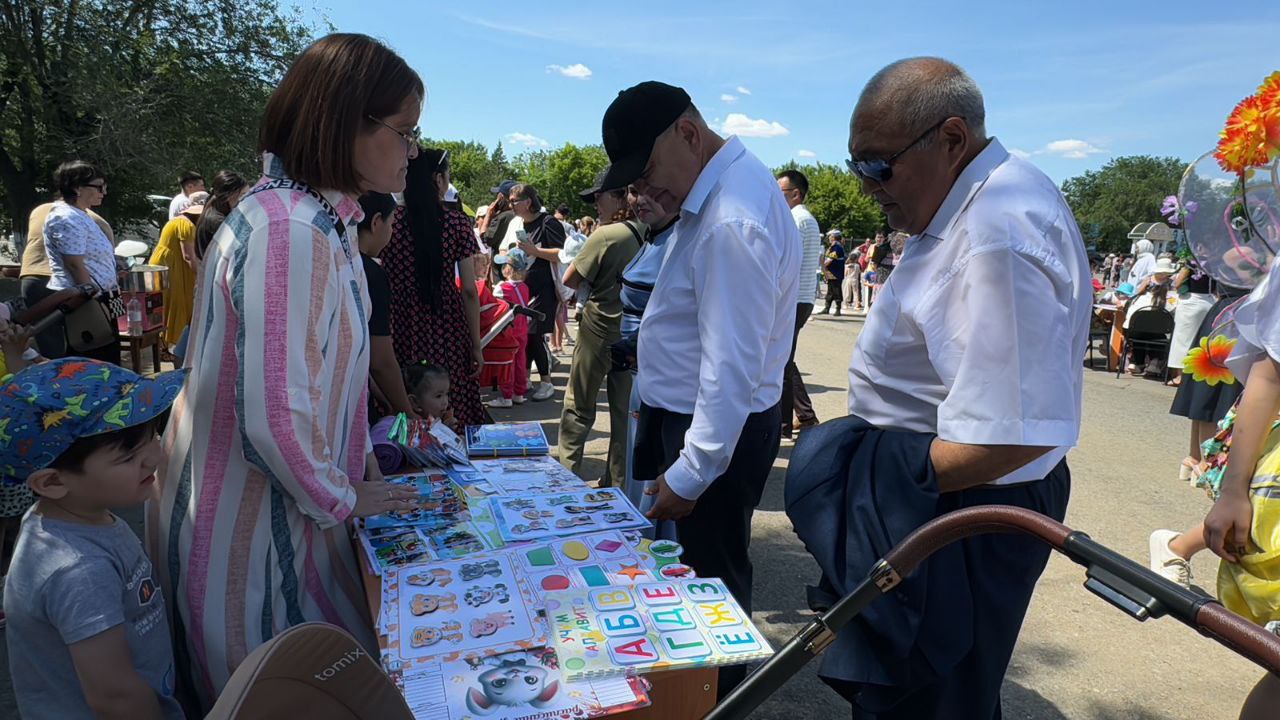 Халықаралық балаларды қорғау күні.