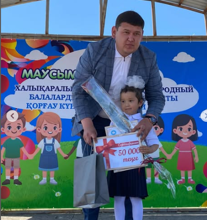 Аққулыда шабыт пен шаттыққа толы мереке өтті