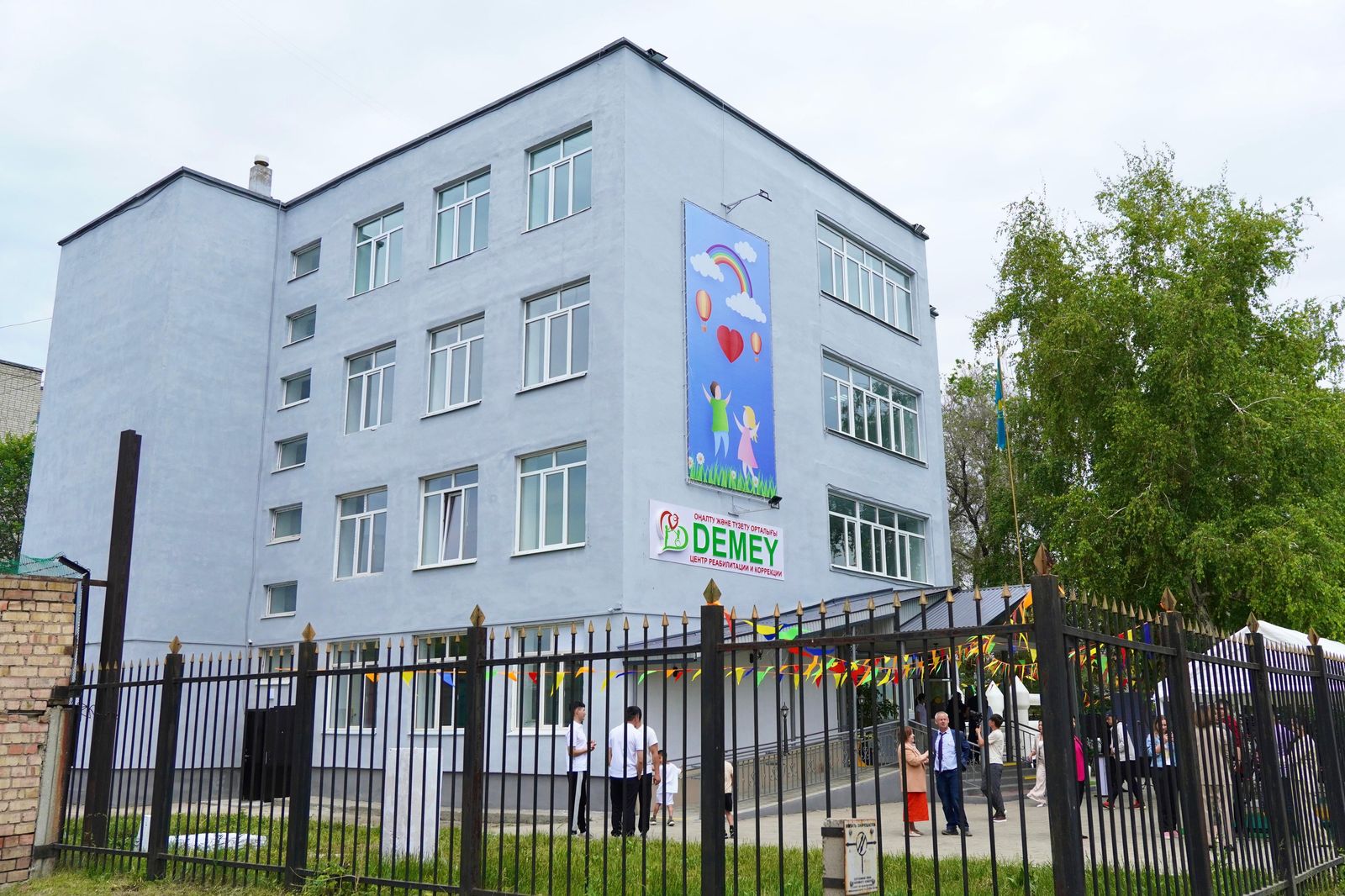 Өскемен қаласында ерекше балаларға арнайы әлеуметтік қызмет көрсететін «DEMEY» Ресурстық орталығы ашылды