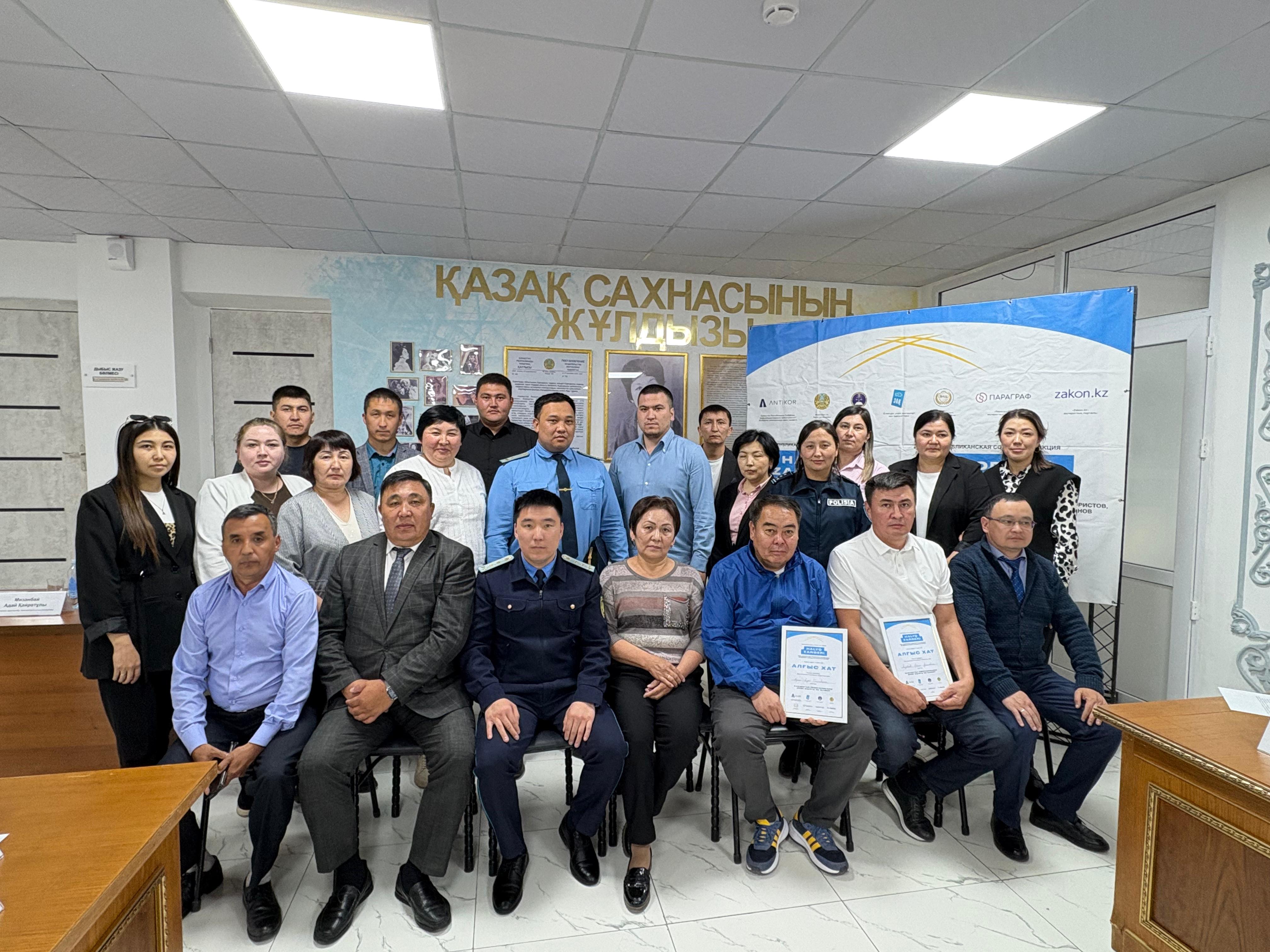 30 мамыр күні Қарқаралы қаласында «Халық заңгері» ауқымды жалпыреспубликалық акциясы өтті.