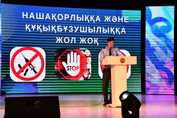 АУДАНДА НАШАҚОРЛЫҚҚА ҚАРСЫ АКЦИЯ БАСТАЛДЫ