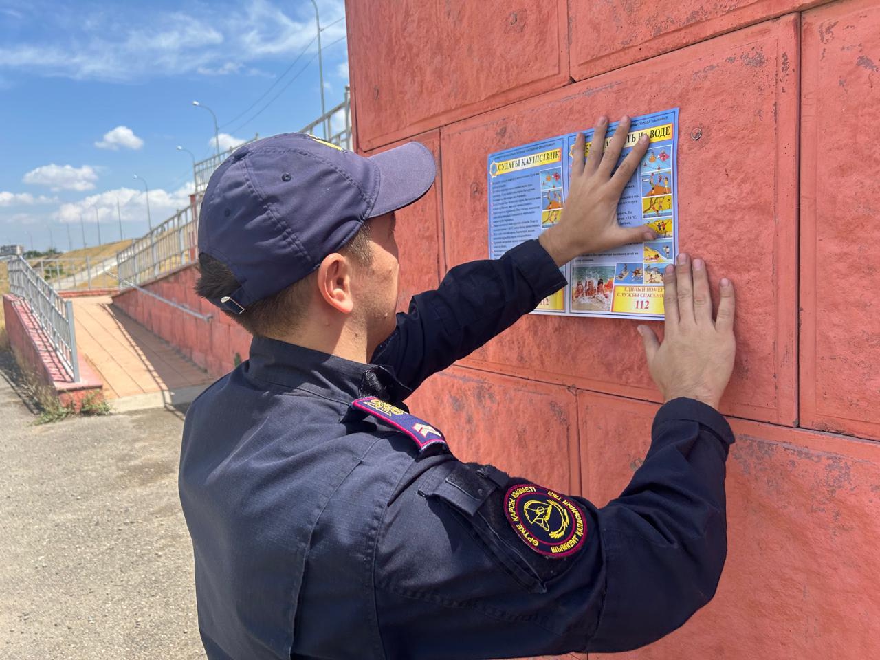 ШЫМКЕНТ ҚАЛАСЫНДА ШОМЫЛУ МАУСЫМЫ РЕСМИ ТҮРДЕ БАСТАЛДЫ