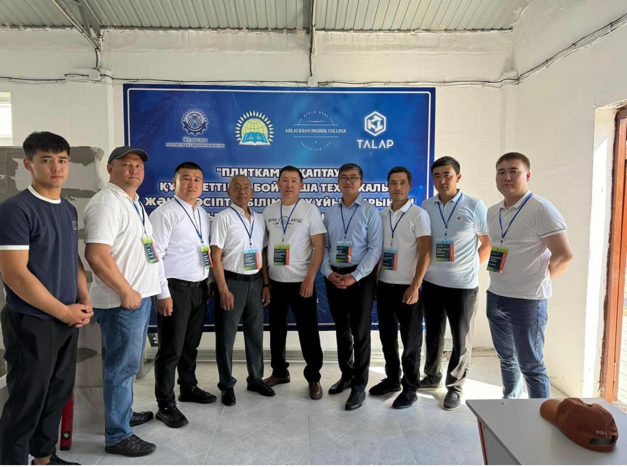 Ақтөбе облысының педагогі республикалық кәсіби шеберлік чемпионатында жүлделі орынға ие болды