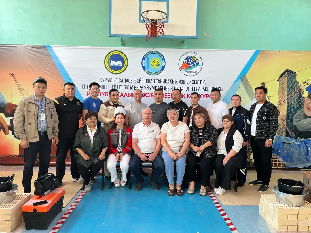 🏆 РЕСПУБЛИКАЛЫҚ БАЙҚАУДЫҢ ЖЕҢІМПАЗЫ!