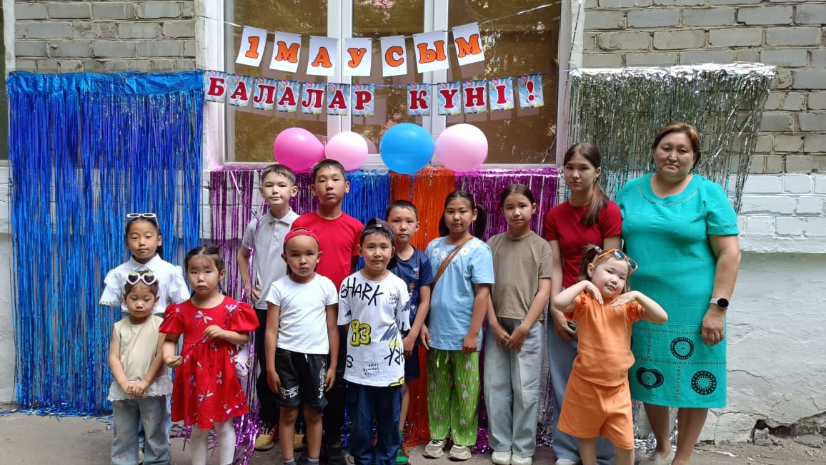 Бала деген - бір бақыт....