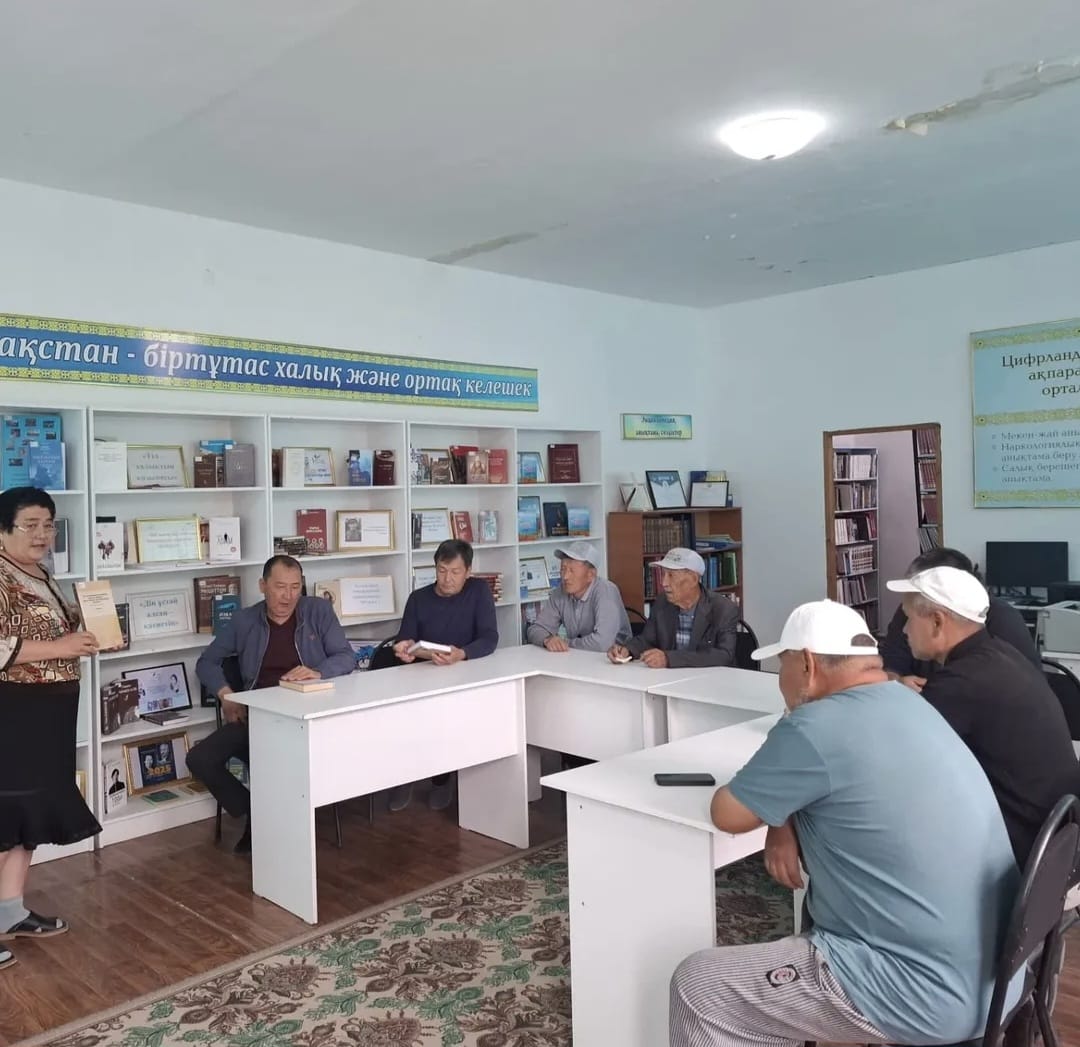 "Жазықсыз жапа шеккендер"