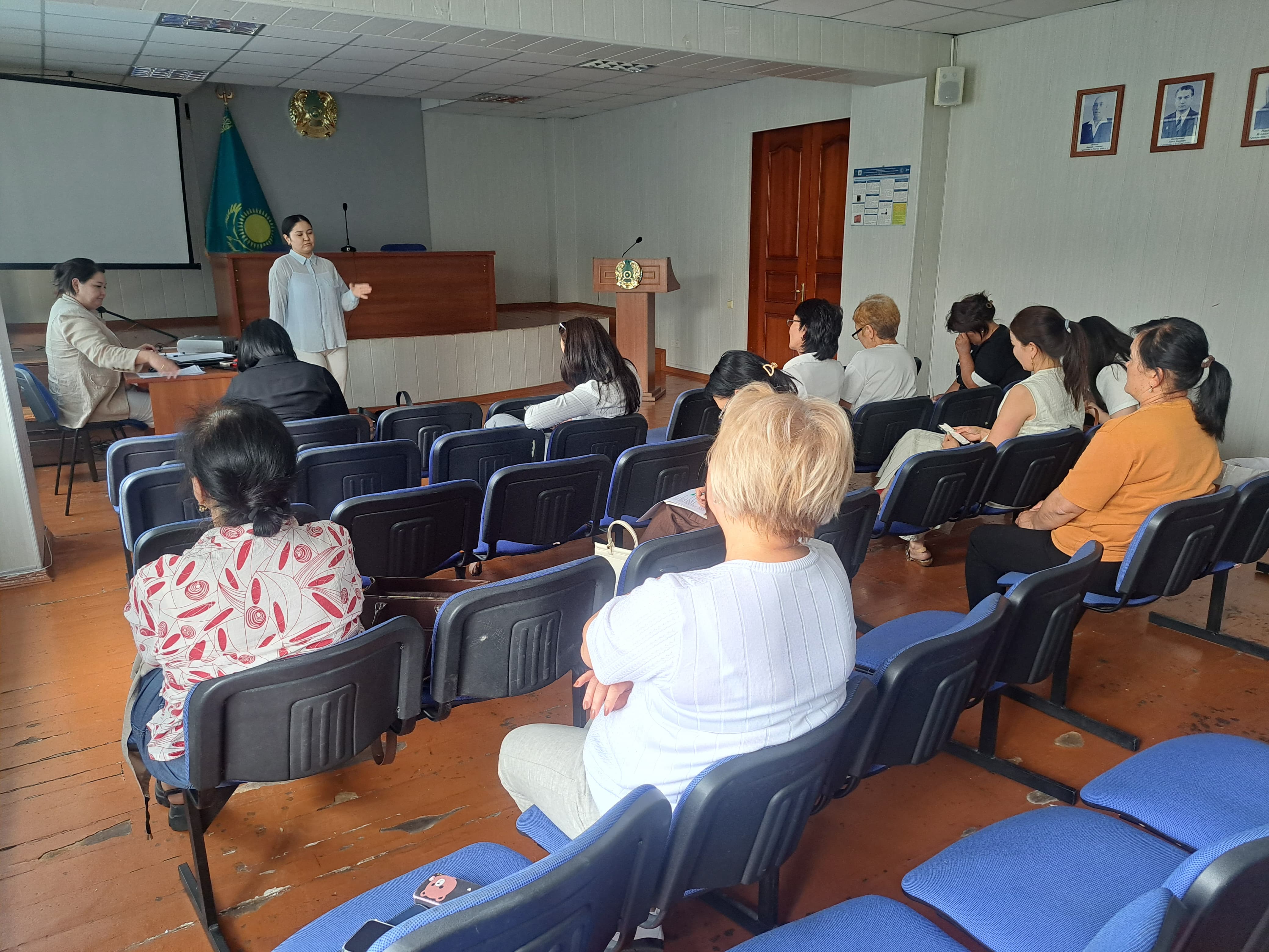 Маман күнін өткізу туралы