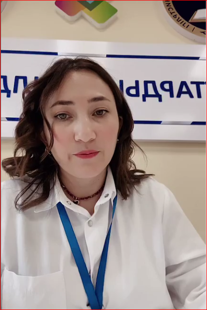 Шеримбетова Маншук Карибаевна Сот орындаушылардың қызметін реттеу және бақылау бөлімінің бас маманы  Тақырыбы: “Борышкерлердің мүліктеріне тыйым салу тәртібі”