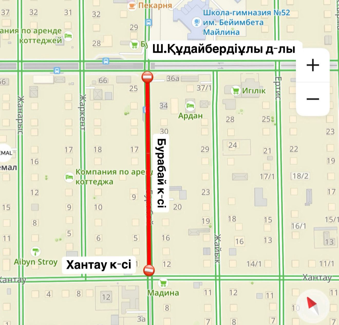 Астанада Бурабай көшесінің учаскесі жөндеу жұмысына байланысты жабылады