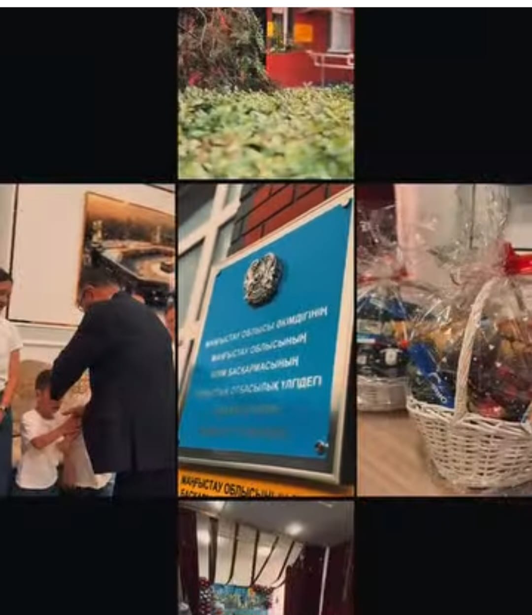 Мейірім мен қуанышқа толы мереке: Аудан әкімі балалармен бірге «Балаларды қорғау» күнін атап өтті