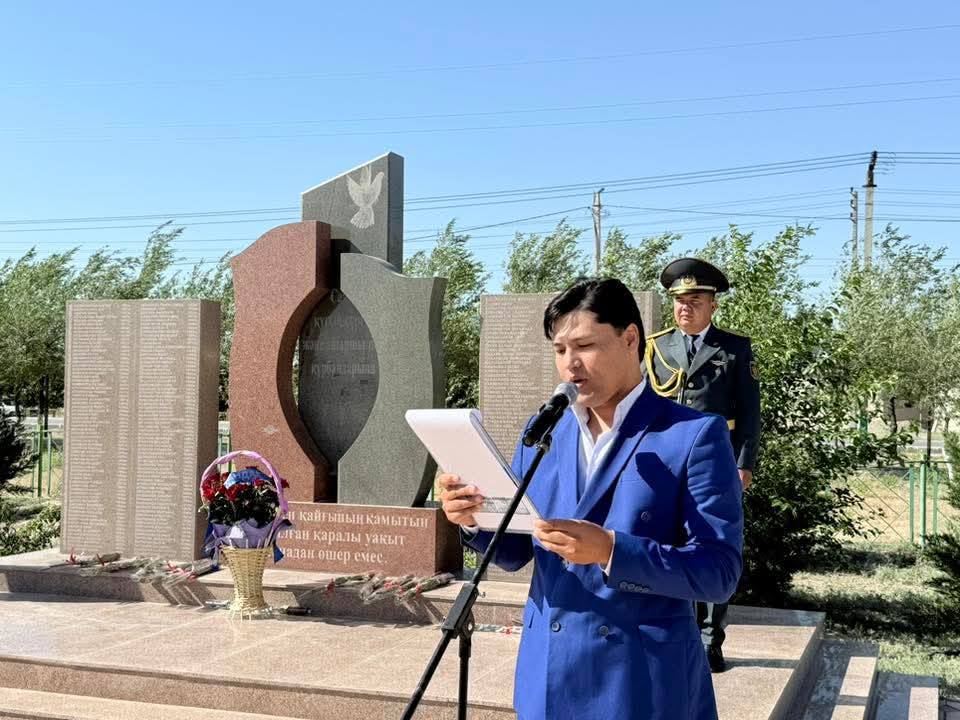 ЖАҢАҚОРҒАНДЫҚТАР ҚУҒЫН-СҮРГІН ЖӘНЕ АШАРШЫЛЫҚ ҚҰРБАНДАРЫН ЕСКЕ АЛДЫ