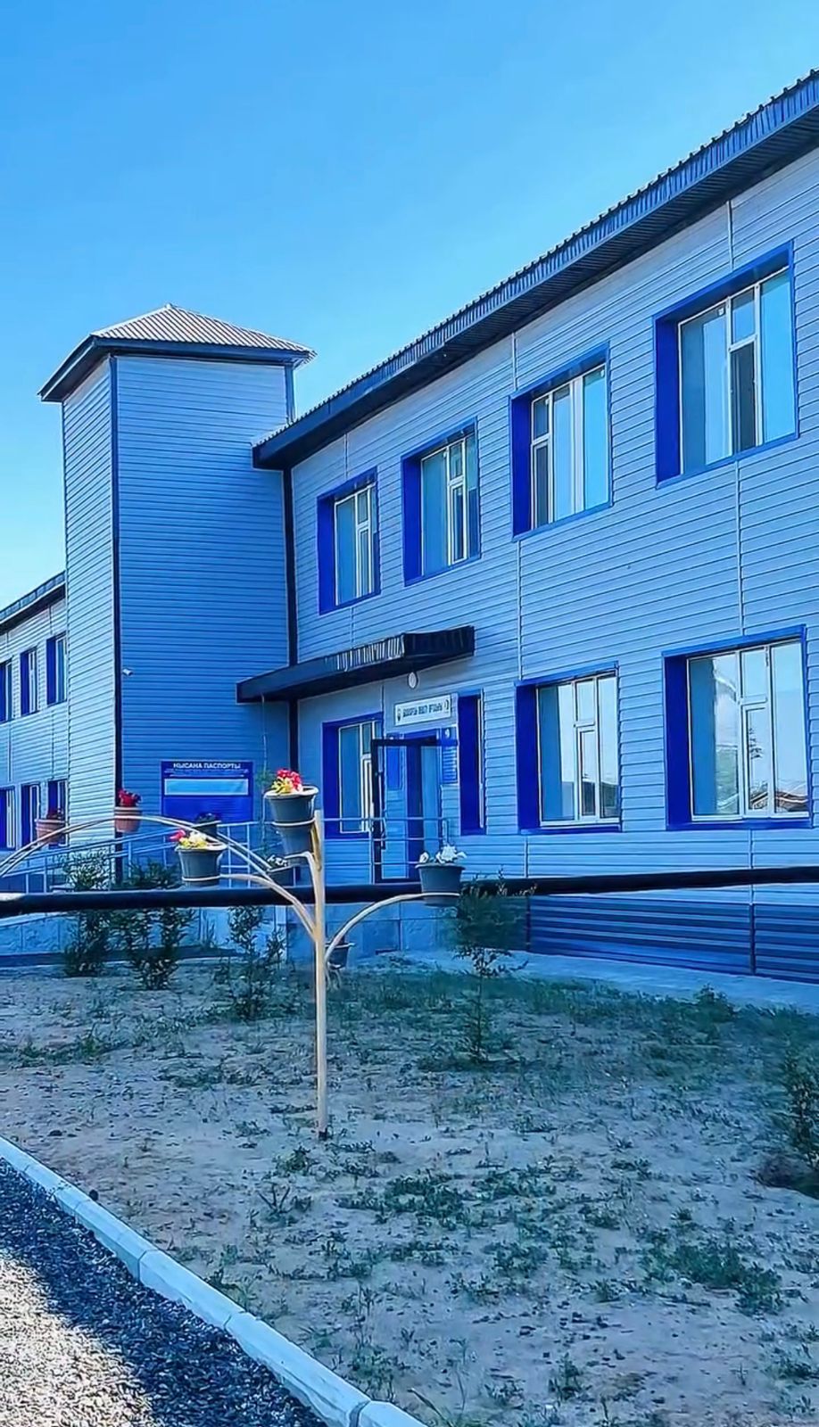 Облыс әкімінің орынбасары Абзал Әбдікәрімов Шалқар ауданына арнайы іссапармен келіп, аудан әкімі Жанболат Жидехановпен бірге бірқатар әлеуметтік және өндірістік нысандарды аралады.