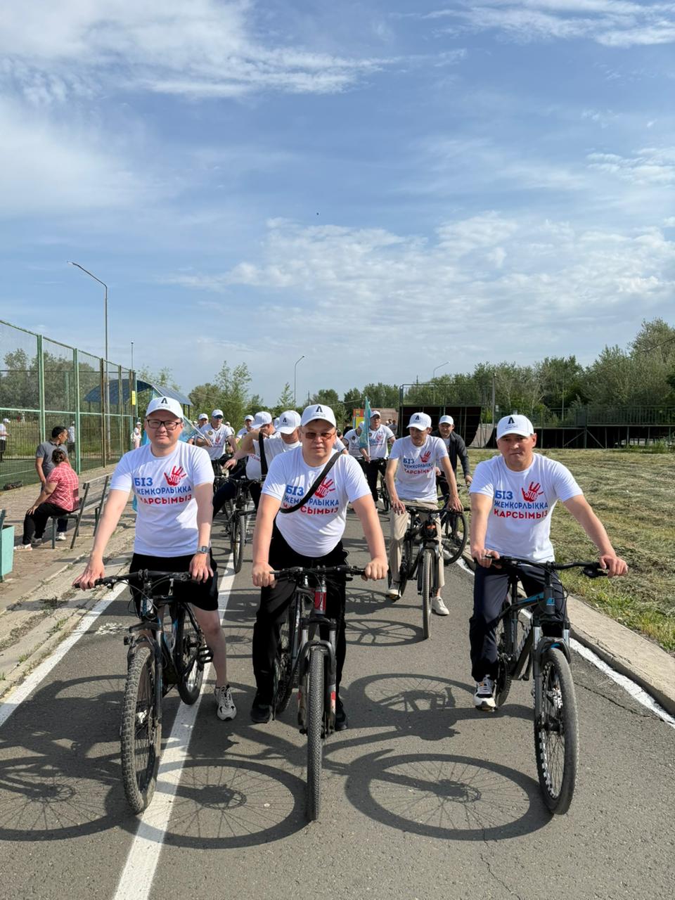 БҚО бойынша Сыбайлас жемқорлыққа қарсы қызметі «Бірліктегі күш» веложарысын қолдады