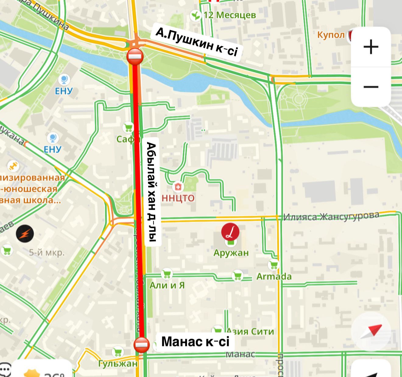 Астанада Абылай хан даңғылының учаскесі жөндеу жұмысына байланысты жабылады