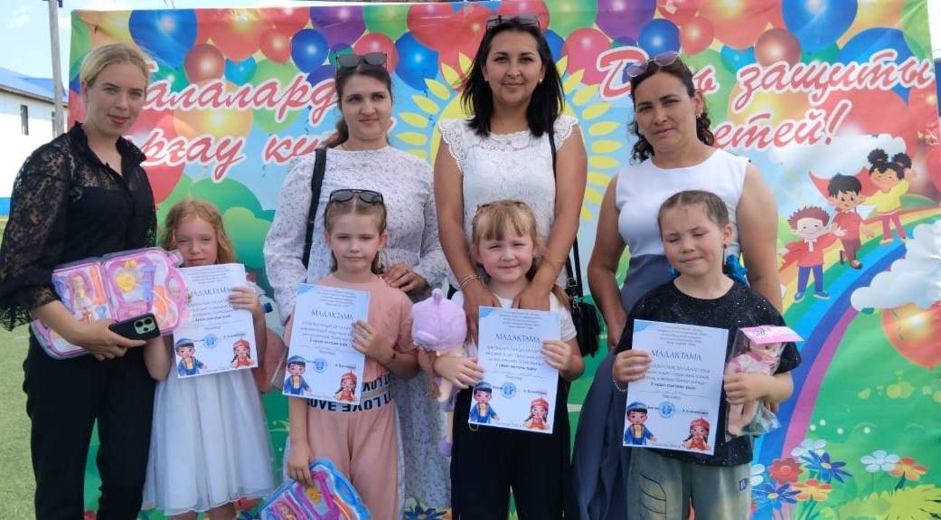 "Біртұтас тәрбие"