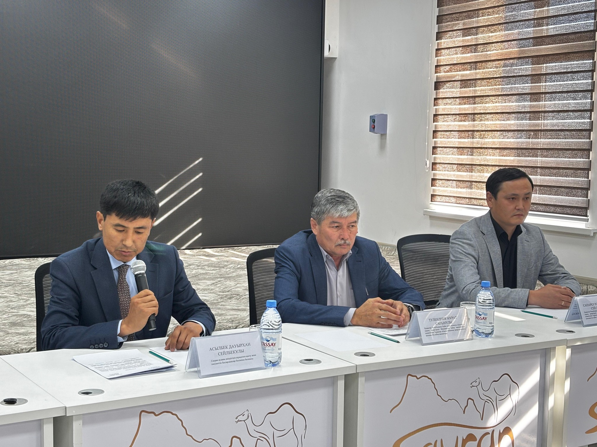 🔰 САУРАН: ЕҢБЕК ЗАҢНАМАСЫ ТАЛАПТАРЫНЫҢ САҚТАЛУЫ БОЙЫНША КЕЗЕКТІ КЕЗДЕСУ «САУРАН АУДАНДЫҚ ЕМХАНАСЫ» МКК-НЫҢ ҰЖЫМЫМЕН ЖАЛҒАСЫН ТАПТЫ