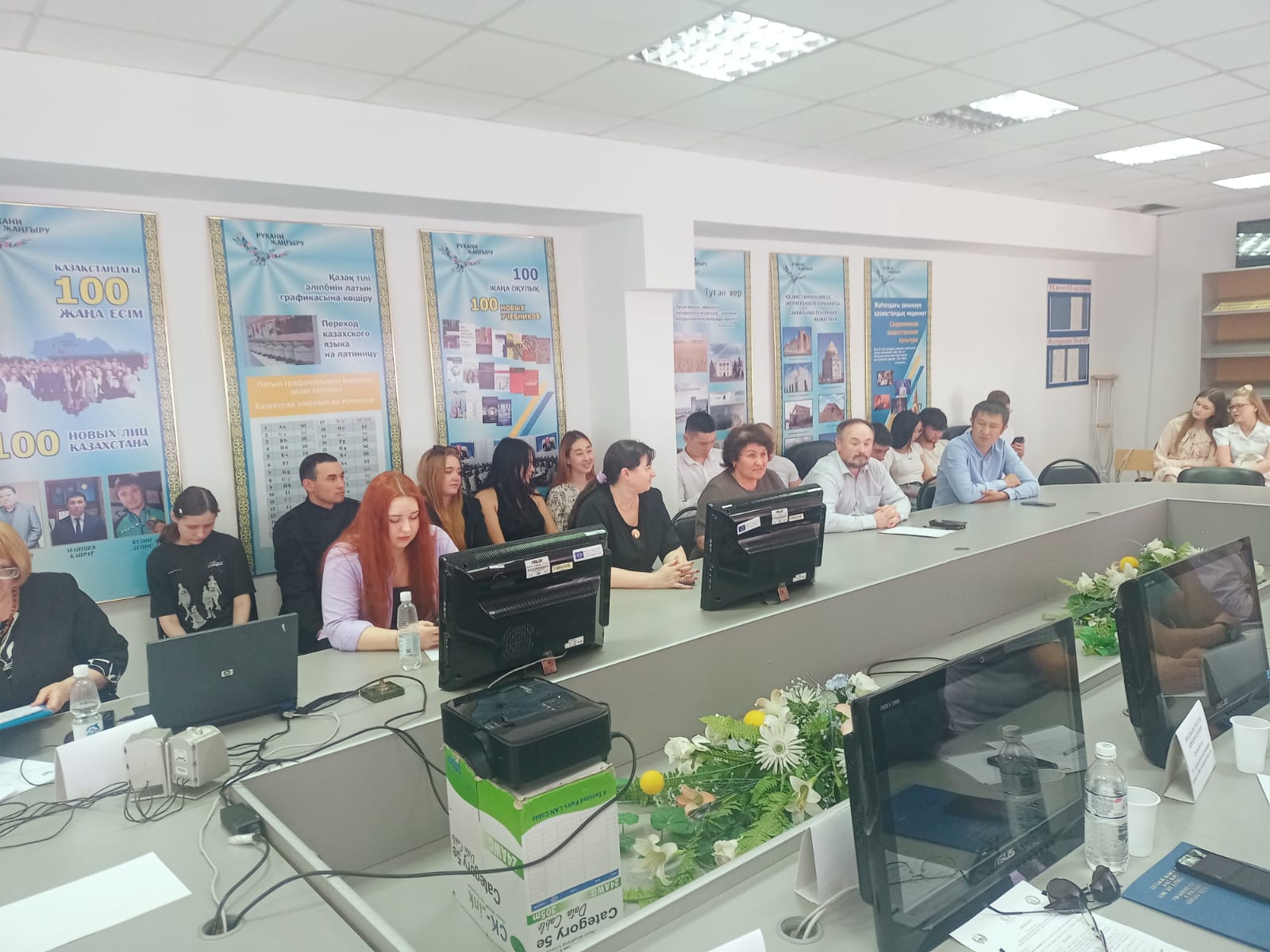 Дөңгелек үстел