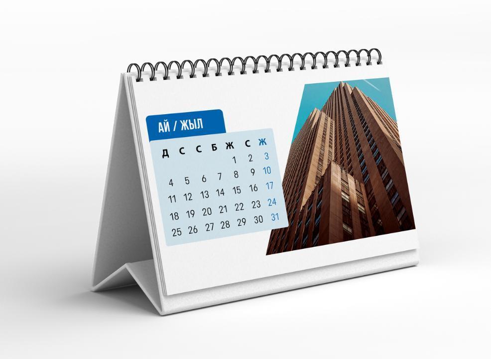 2025 жылғы маусым айындағы негізгі салық есептіліктері мен міндетті төлемдер