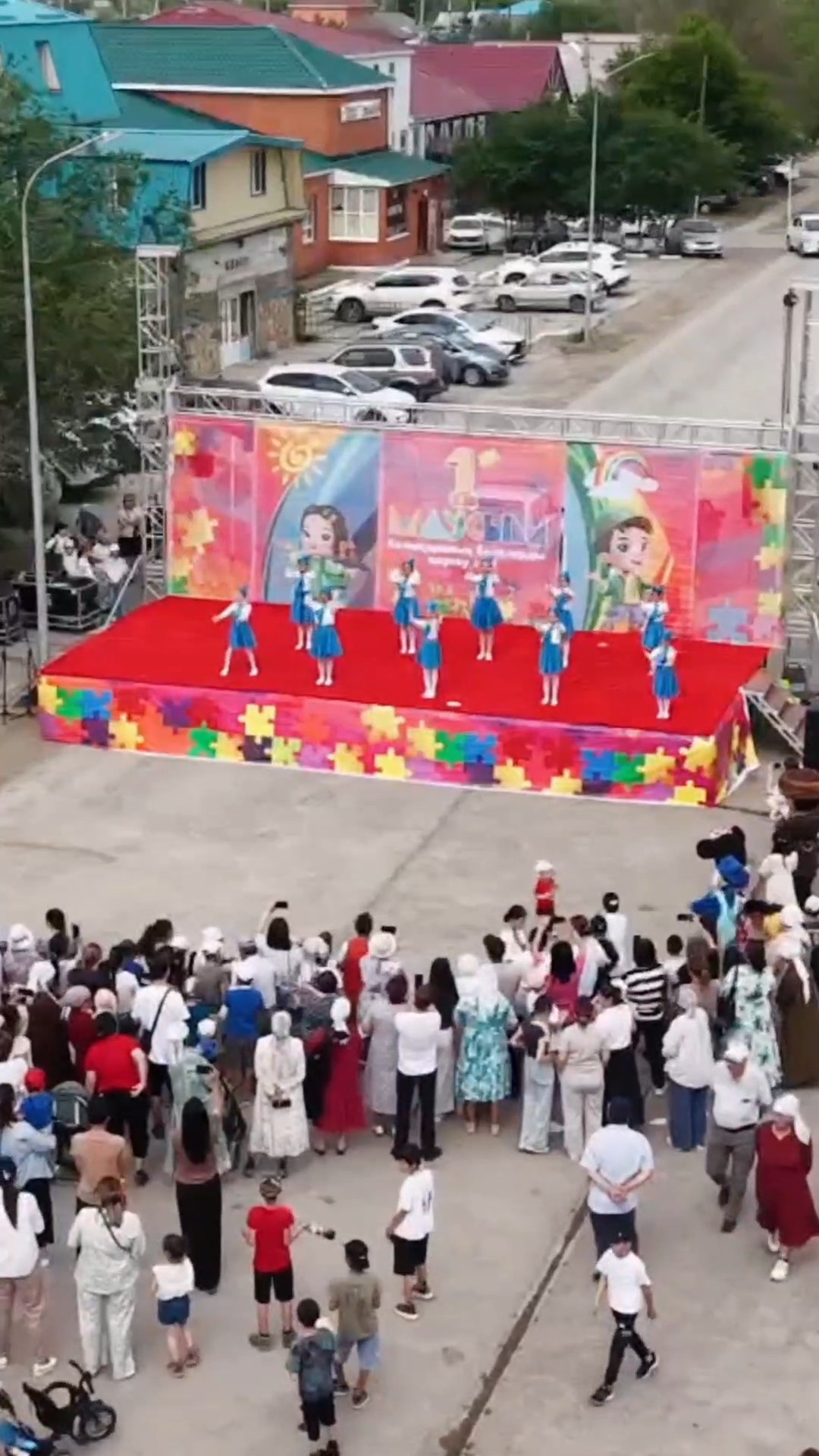 🎉 1 маусым – Халықаралық балалар күніне орай Мартөк ауданында «Балғын балалар – біздің болашағымыз» атты мерекелік концерт ұйымдастырылды! 🌟