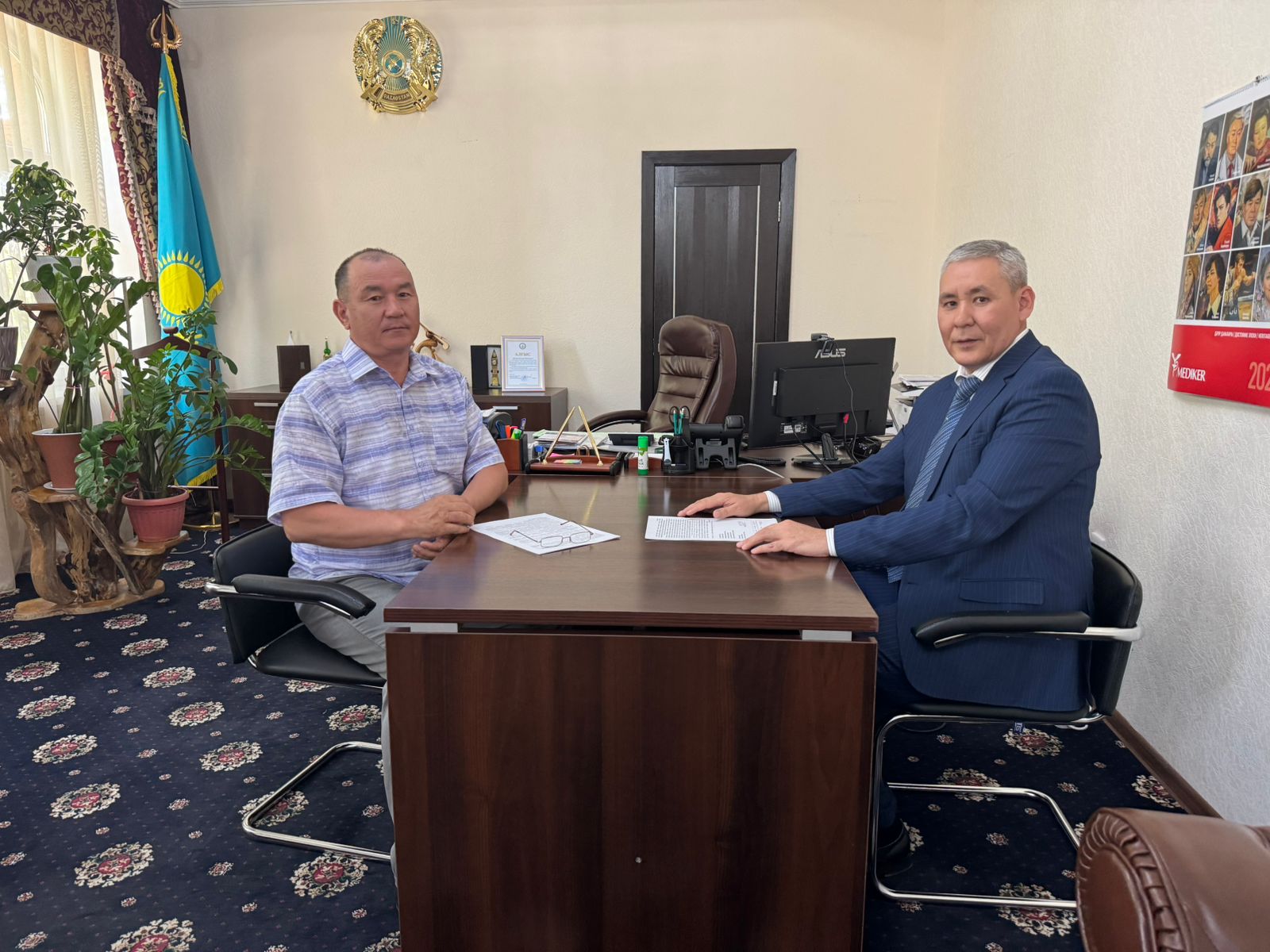 ӨКІЛ "ӘМСҚ" КЕАҚ ҚЫЗЫЛОРДА ОБЛЫСЫ БОЙЫНША ФИЛИАЛЫНЫҢ ДИРЕКТОРЫМЕН КЕЗДЕСТІ