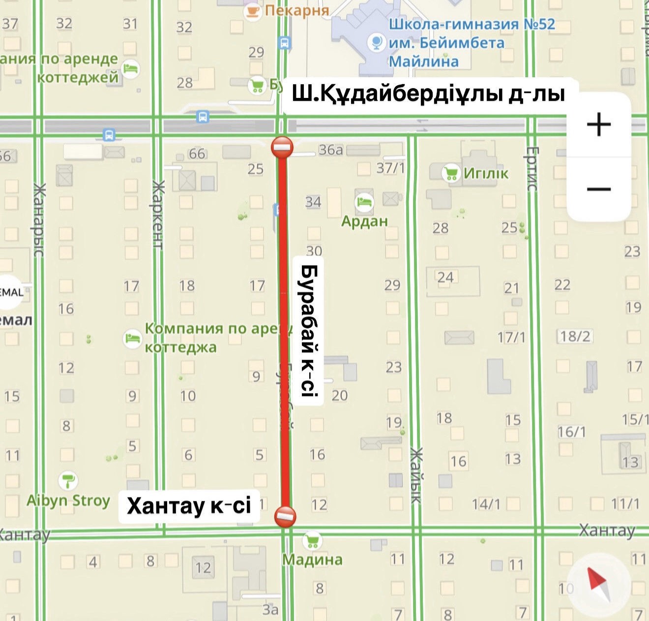 Астана қаласының Көлік және жол-көлік инфрақұрылымын дамыту басқармасы қала тұрғындары мен қонақтарын Бурабай көшесінде, Хантау көшесінен Ш. Құдайбердіұлы даңғылына дейінгі аралықта жол жөндеу жұмыстарының жалғастырылатыны туралы хабарлайды.