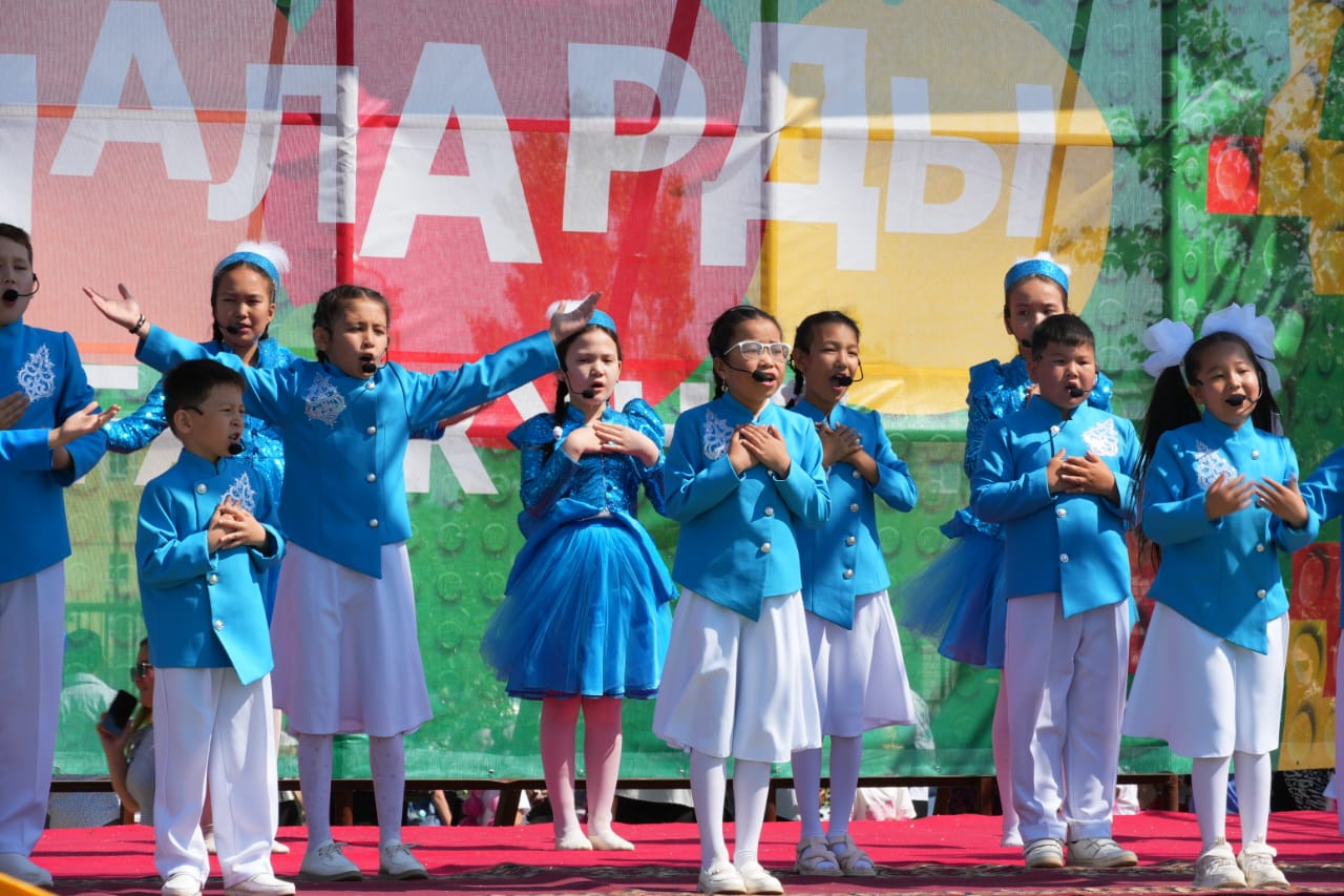 БАЛА БАҚЫТ - БАЛА БАЙЛЫҚ