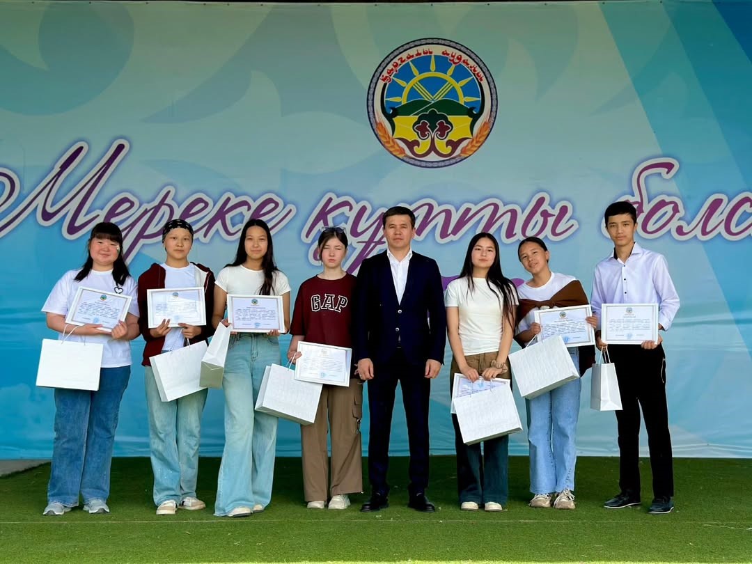 Аудан орталығында 1 маусым – Халықаралық балаларды қорғау күні кең көлемде аталып өтті
